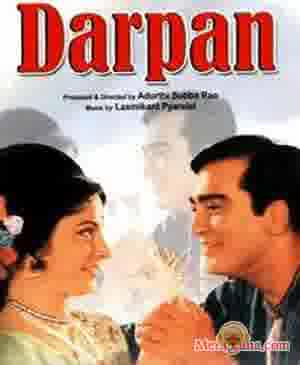 Poster of Darpan (1970)